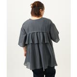 【大きいサイズ/LAVEANGE×eur3】バックフレアチュニック | eur3 | 詳細画像28