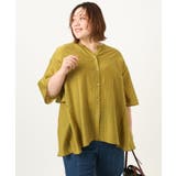 【大きいサイズ/LAVEANGE×eur3】バックフレアチュニック | eur3 | 詳細画像9