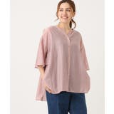 ライトピンク(01) | 【大きいサイズ/LAVEANGE×eur3】バックフレアチュニック | eur3