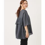 ダークグレー(93) | 【大きいサイズ/LAVEANGE×eur3】バックフレアチュニック | eur3