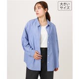 【大きいサイズ】ドロップショルダーシャツ | eur3 | 詳細画像1 