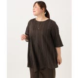 【WEB先行販売】【大きいサイズ/接触冷感】ドビーストライプイレヘムブラウス | eur3 | 詳細画像12 