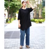 【WEB先行販売】【大きいサイズ/接触冷感】ドビーストライプイレヘムブラウス | eur3 | 詳細画像16 