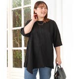 【WEB先行販売】【大きいサイズ/接触冷感】ドビーストライプイレヘムブラウス | eur3 | 詳細画像21 