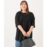 【WEB先行販売】【大きいサイズ/接触冷感】ドビーストライプイレヘムブラウス | eur3 | 詳細画像22 