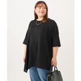 【WEB先行販売】【大きいサイズ/接触冷感】ドビーストライプイレヘムブラウス | eur3 | 詳細画像23 