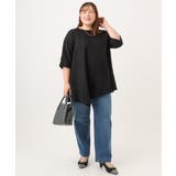 【WEB先行販売】【大きいサイズ/接触冷感】ドビーストライプイレヘムブラウス | eur3 | 詳細画像24 