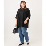 【WEB先行販売】【大きいサイズ/接触冷感】ドビーストライプイレヘムブラウス | eur3 | 詳細画像25 