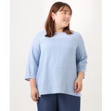 【大きいサイズ/11号サイズあり】ダブルピンストライプブラウス | eur3 | 詳細画像5 