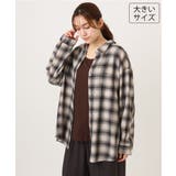 ブラック | 【大きいサイズ】オンブレ―チェックシャツ | eur3