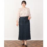 【大きいサイズ】シフォンボタニカルブラウス | eur3 | 詳細画像9 