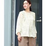 ライトイエロー(20) | 【大きいサイズ】シフォンボタニカルブラウス | eur3