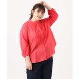 【大きいサイズ】コットンフリルブラウス | eur3 | 詳細画像3 