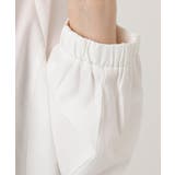 【大きいサイズ】フェザーベスト＋ブラウスセット | eur3 | 詳細画像22 