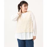 【大きいサイズ】フェザーベスト＋ブラウスセット | eur3 | 詳細画像4 