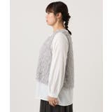 【大きいサイズ】フェザーベスト＋ブラウスセット | eur3 | 詳細画像9 