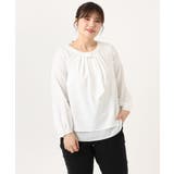 【大きいサイズ/11号サイズあり】ストレッチツイルブラウス | eur3 | 詳細画像21 