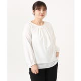 【大きいサイズ/11号サイズあり】ストレッチツイルブラウス | eur3 | 詳細画像22 