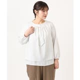 【大きいサイズ/11号サイズあり】ストレッチツイルブラウス | eur3 | 詳細画像7 