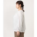 【大きいサイズ/11号サイズあり】ストレッチツイルブラウス | eur3 | 詳細画像8 