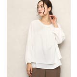 ホワイト(90) | 【大きいサイズ/11号サイズあり】ストレッチツイルブラウス | eur3