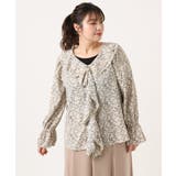 【大きいサイズ】ラッフルネック小花プリントブラウス | eur3 | 詳細画像5 
