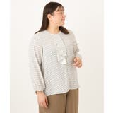 【大きいサイズ/洗える/11号サイズあり】カスケードディテールブラウス | eur3 | 詳細画像8
