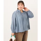 【大きいサイズ/11号サイズあり】リボンタイフリルネックブラウス | eur3 | 詳細画像10