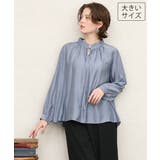 ライトブルー | 【大きいサイズ/11号サイズあり】リボンタイフリルネックブラウス | eur3