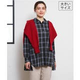 ブラック | 【大きいサイズ】ドロップショルダーシャツ | eur3