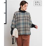 【大きいサイズ/2way】千鳥チェックブラウス | eur3 | 詳細画像1