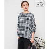 ブラック | 【大きいサイズ/2way】千鳥チェックブラウス | eur3
