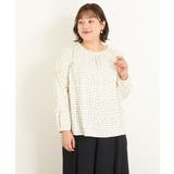 【大きいサイズ/11号サイズあり】シャーリング幾何柄ブラウス | eur3 | 詳細画像13
