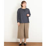 【大きいサイズ/11号サイズあり】シャーリング幾何柄ブラウス | eur3 | 詳細画像8