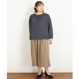 【大きいサイズ/11号サイズあり】シャーリング幾何柄ブラウス | eur3 | 詳細画像9