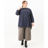 【大きいサイズ】シャーリングチェックブラウス | eur3 | 詳細画像14 