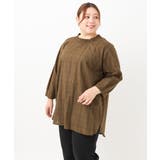 【大きいサイズ】シャーリングチェックブラウス | eur3 | 詳細画像19 