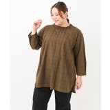 【大きいサイズ】シャーリングチェックブラウス | eur3 | 詳細画像20 