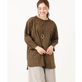 ダークブラウン(87) | 【大きいサイズ】シャーリングチェックブラウス | eur3