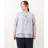 【大きいサイズ/11号サイズあり】2WAYラッフルブラウス | eur3 | 詳細画像11 