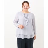 【大きいサイズ/11号サイズあり】2WAYラッフルブラウス | eur3 | 詳細画像13 