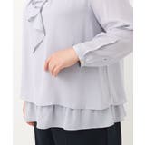 【大きいサイズ/11号サイズあり】2WAYラッフルブラウス | eur3 | 詳細画像19 
