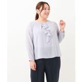 【大きいサイズ/11号サイズあり】2WAYラッフルブラウス | eur3 | 詳細画像21 