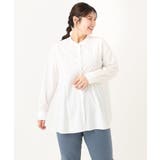 ホワイト(90) | 【大きいサイズ】バンドカラーブラウス | eur3