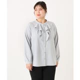 【大きいサイズ/11号サイズあり】ラッフルカラーブラウス | eur3 | 詳細画像10