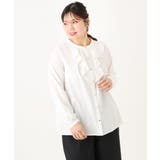 ホワイト(90) | 【大きいサイズ/11号サイズあり】ラッフルカラーブラウス | eur3