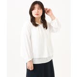 【大きいサイズ/11号サイズあり】2wayチェーンブレードブラウス | eur3 | 詳細画像26