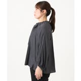 【大きいサイズ】フリルリボンブラウス | eur3 | 詳細画像15