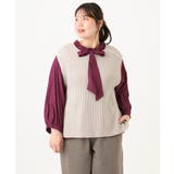 【大きいサイズ】フリルリボンブラウス | eur3 | 詳細画像9