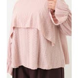 【大きいサイズ】レーシーティアードトップス | eur3 | 詳細画像11 